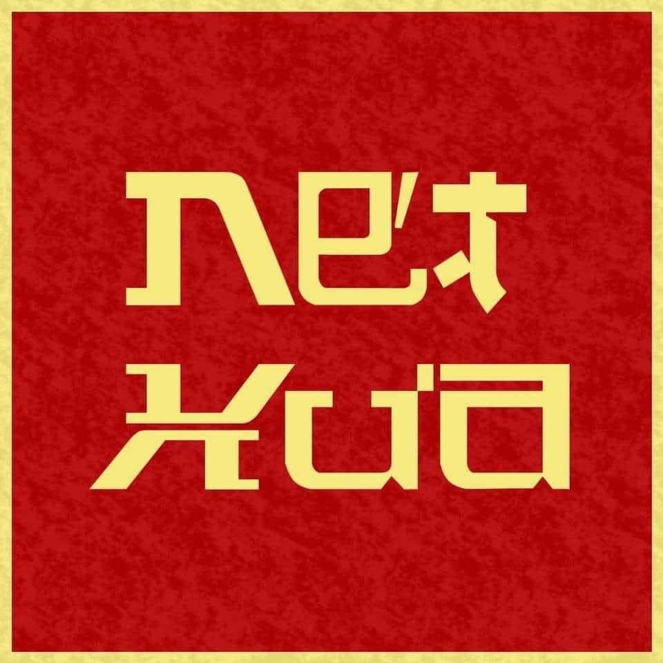 SPA NÉT XƯA